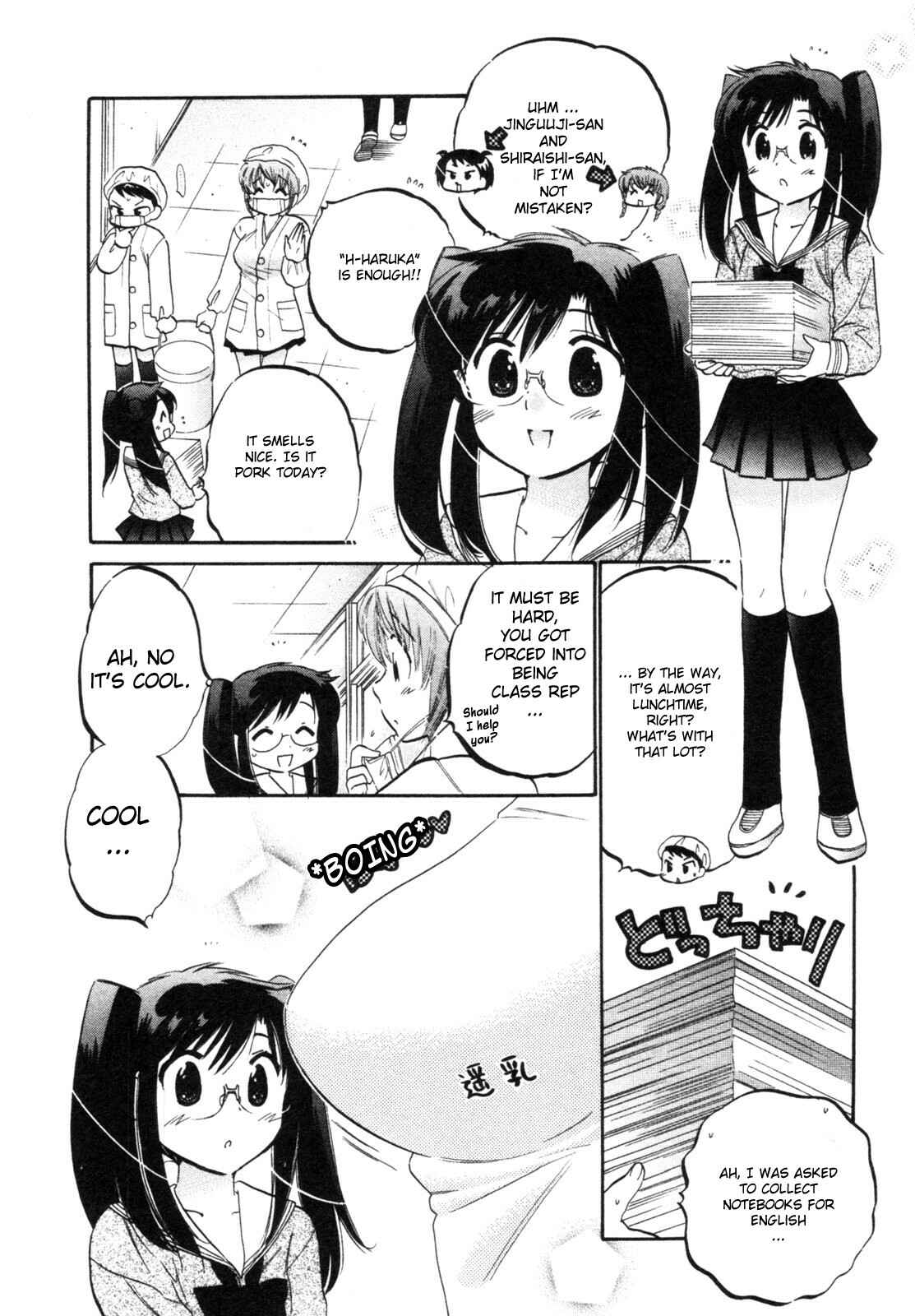Page 10 Chapter 2 Chu-Bra!!