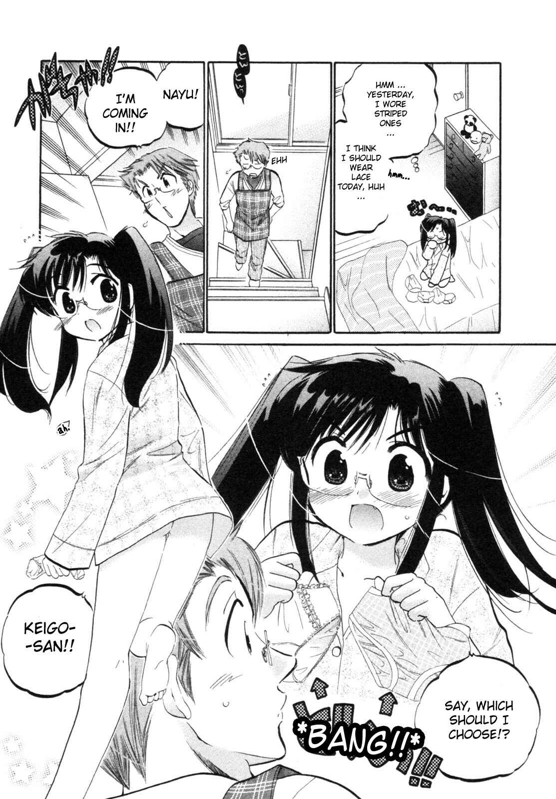 Page 3 Chapter 2 Chu-Bra!!