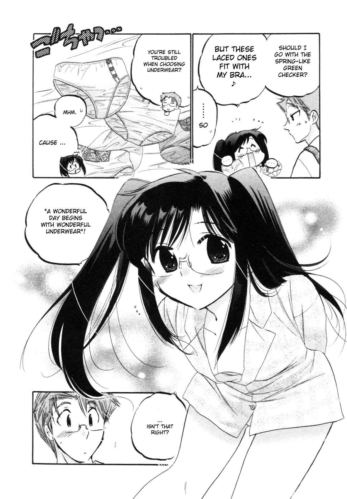 Page 4 Chapter 2 Chu-Bra!!