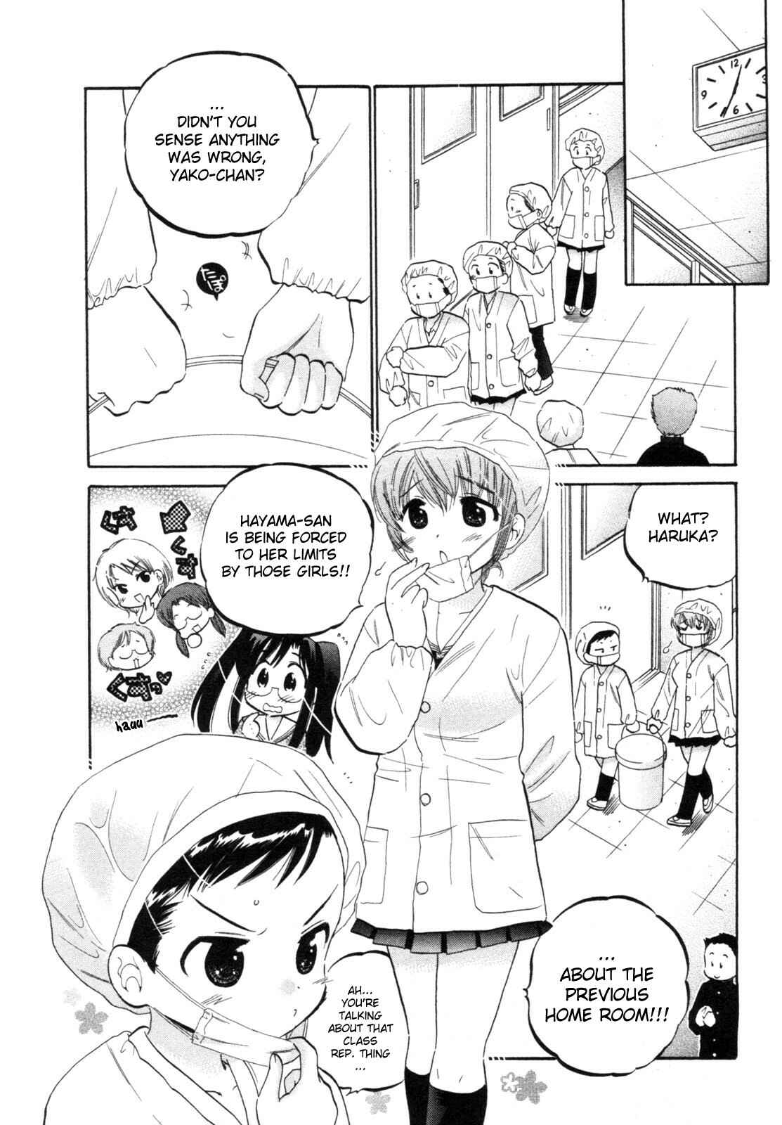 Page 8 Chapter 2 Chu-Bra!!