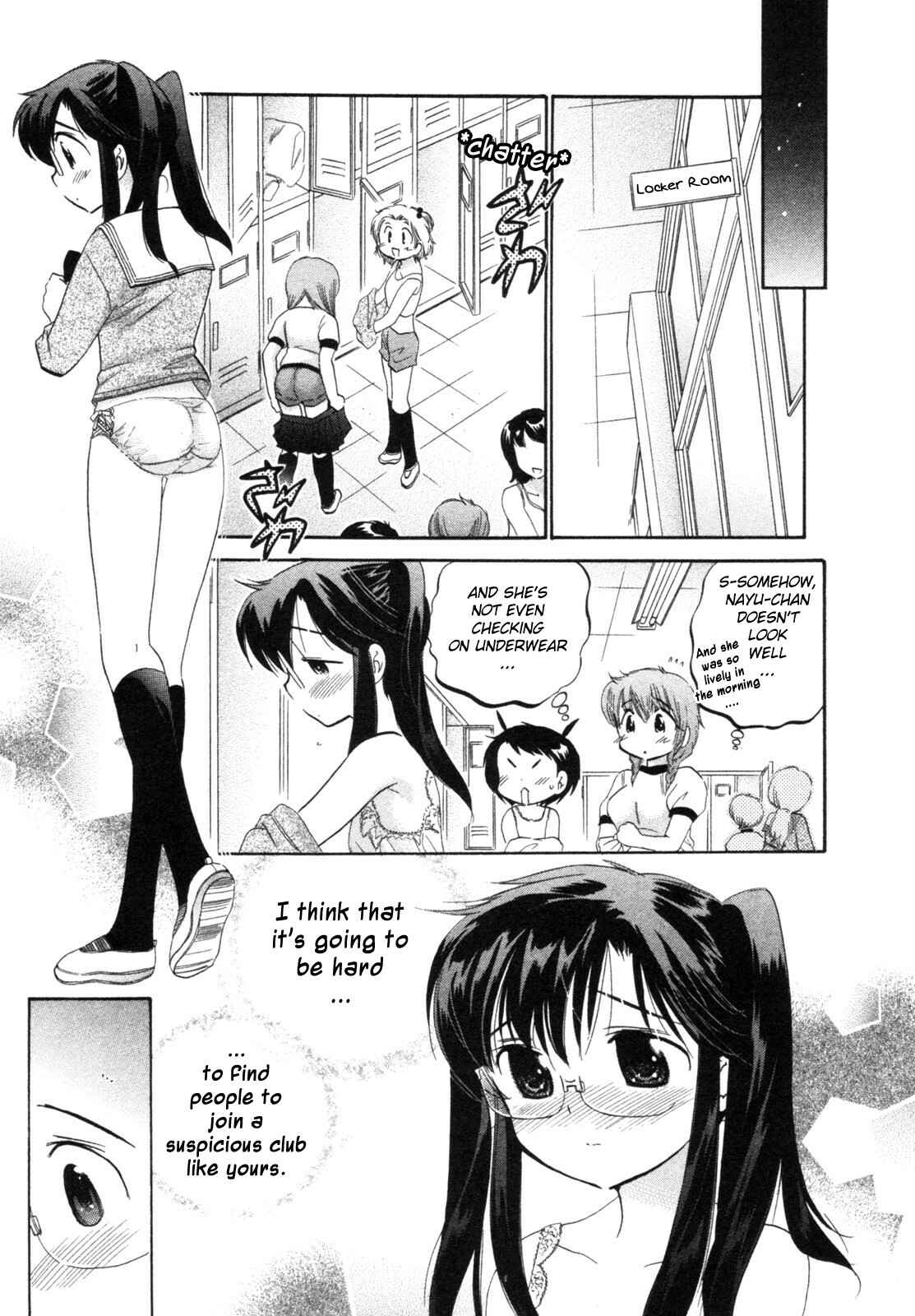 Page 15 Chapter 6 Chu-Bra!!