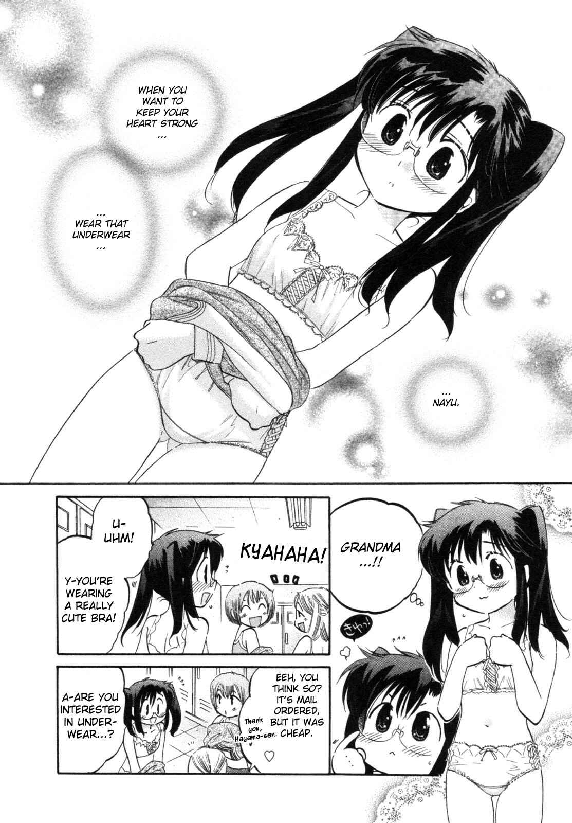 Page 16 Chapter 6 Chu-Bra!!