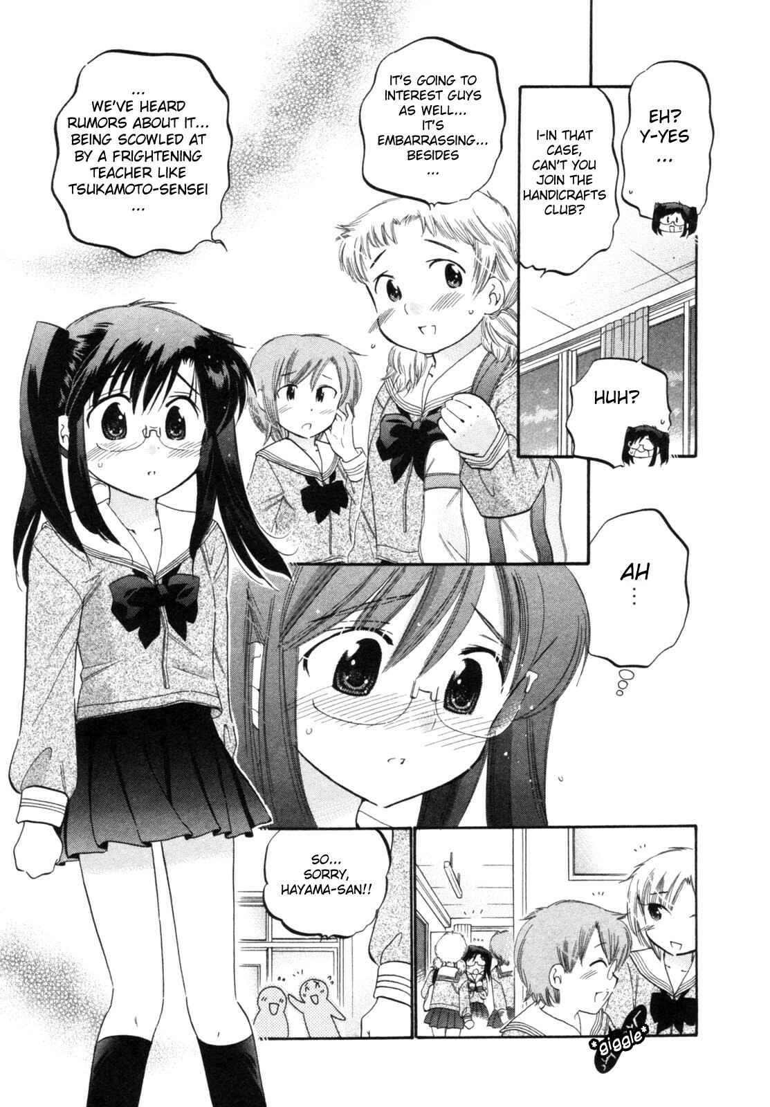Page 19 Chapter 6 Chu-Bra!!