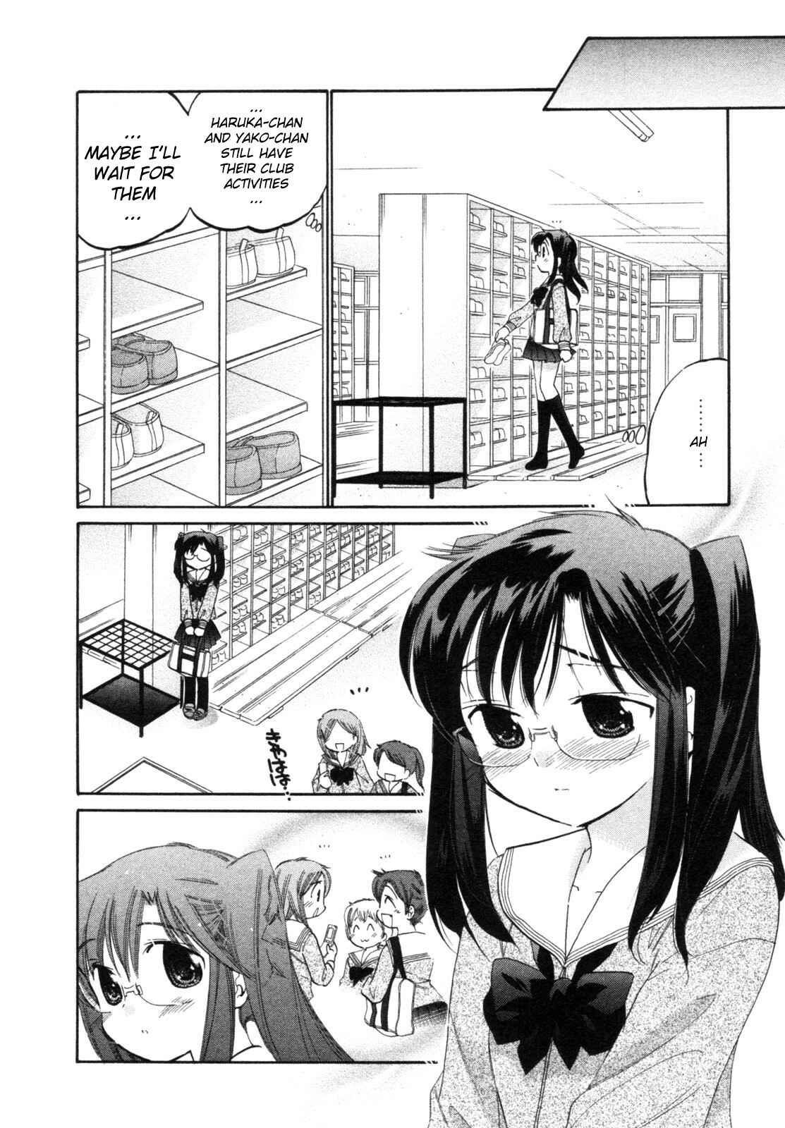 Page 20 Chapter 6 Chu-Bra!!