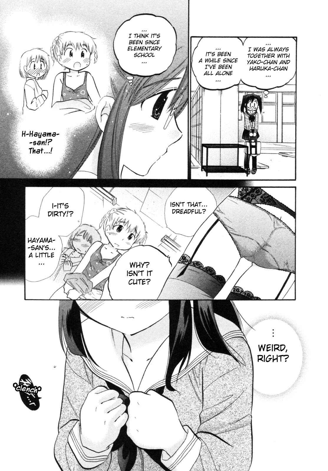 Page 21 Chapter 6 Chu-Bra!!