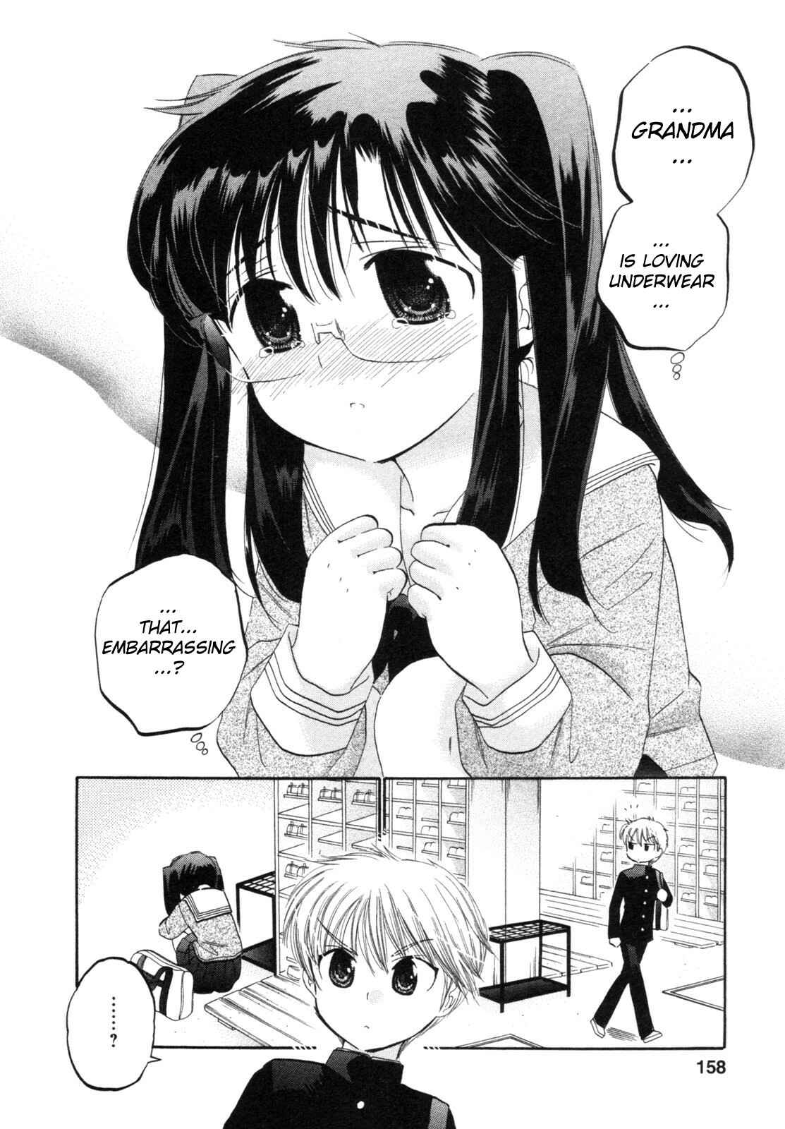 Page 22 Chapter 6 Chu-Bra!!