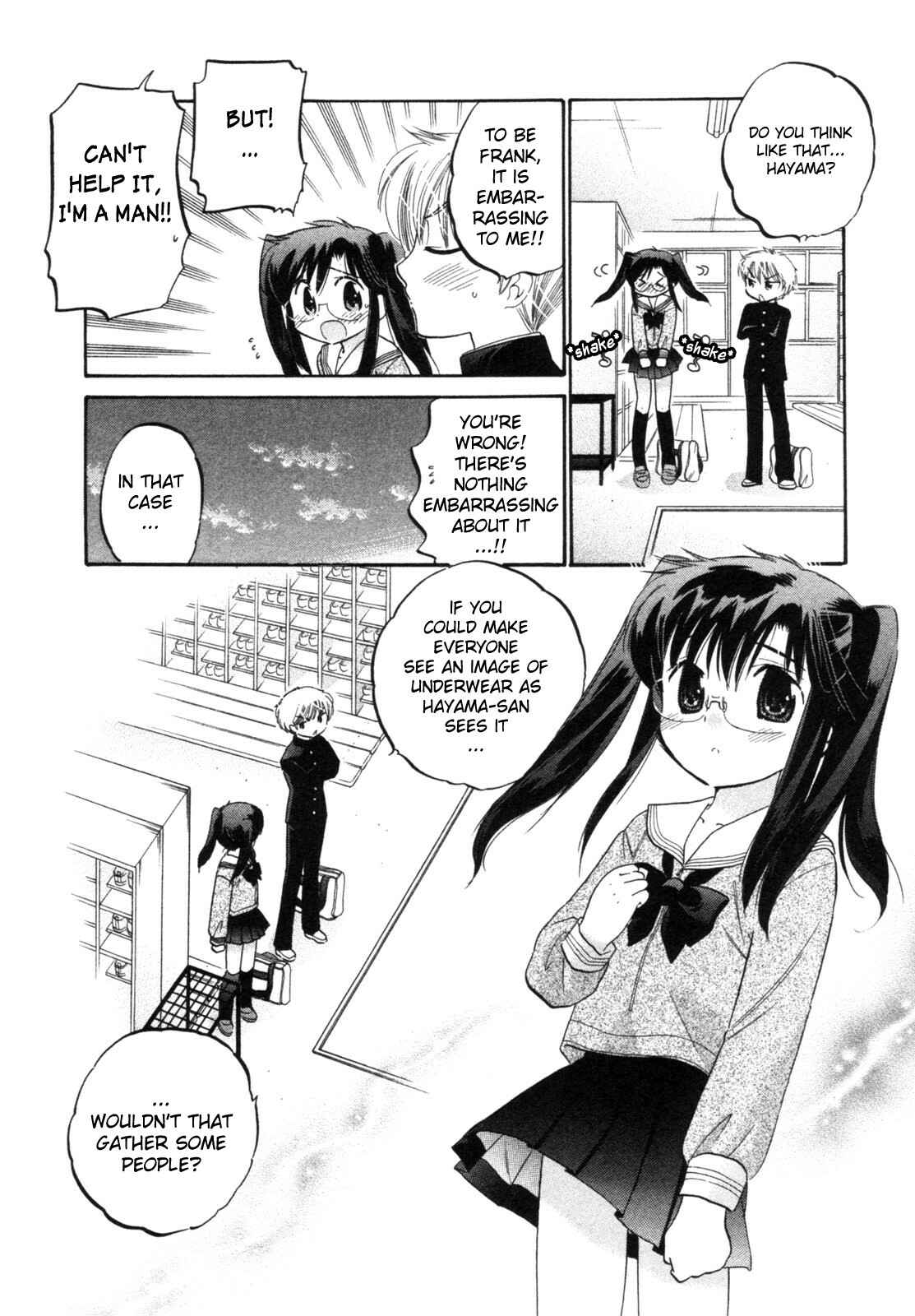 Page 24 Chapter 6 Chu-Bra!!