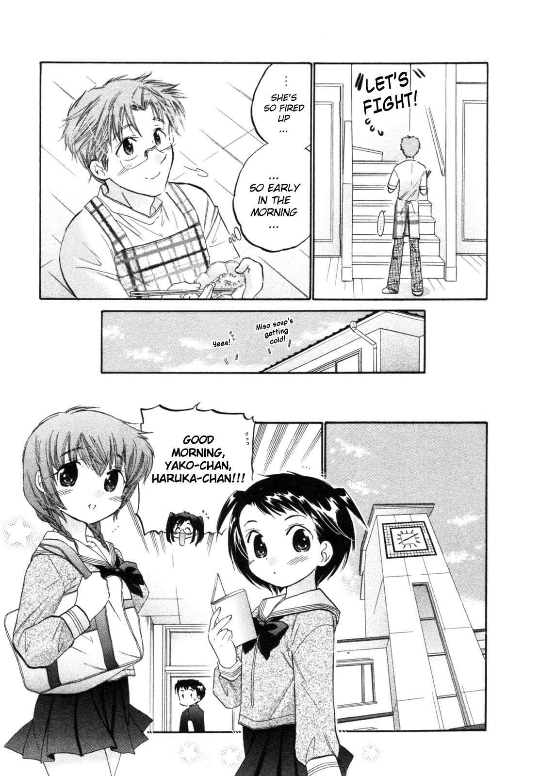 Page 5 Chapter 6 Chu-Bra!!