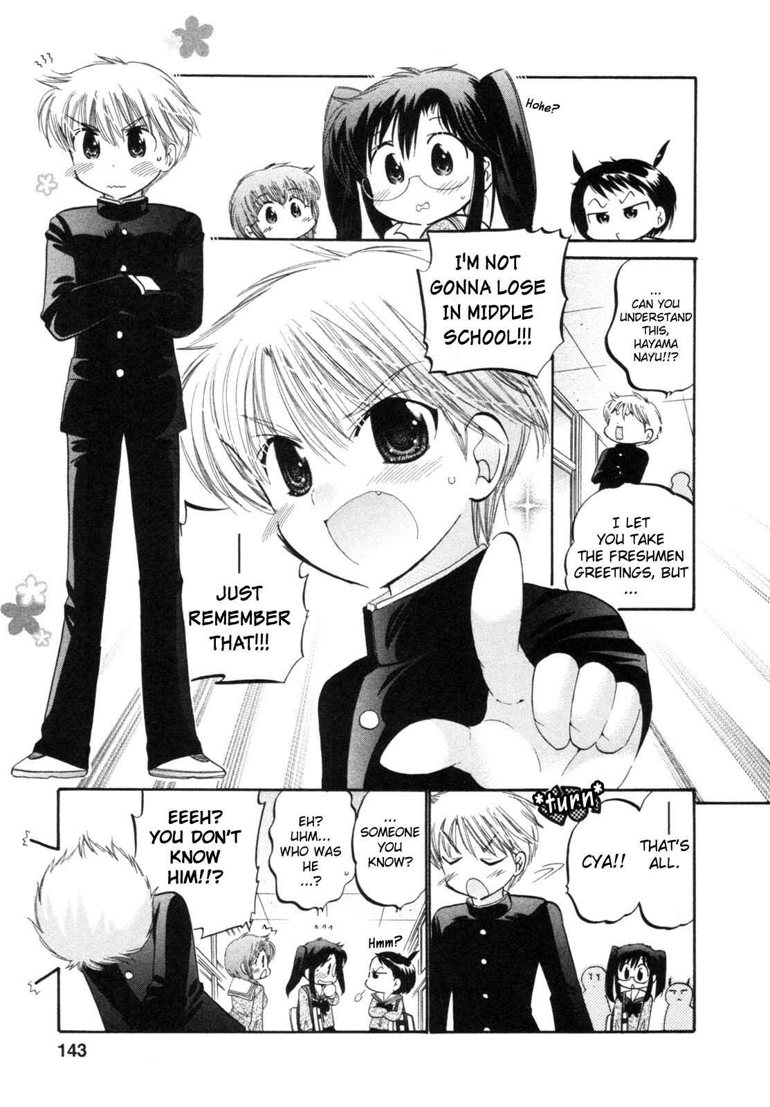 Page 7 Chapter 6 Chu-Bra!!