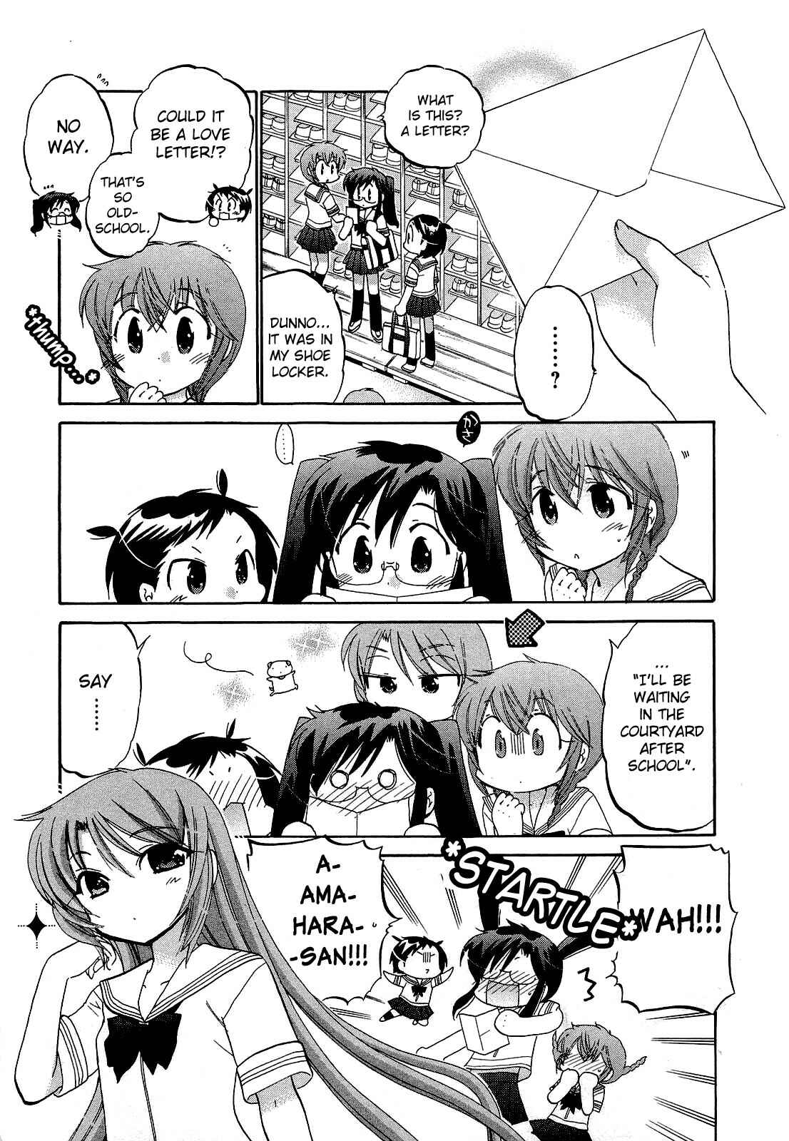 Page 11 Chapter 22 Chu-Bra!!