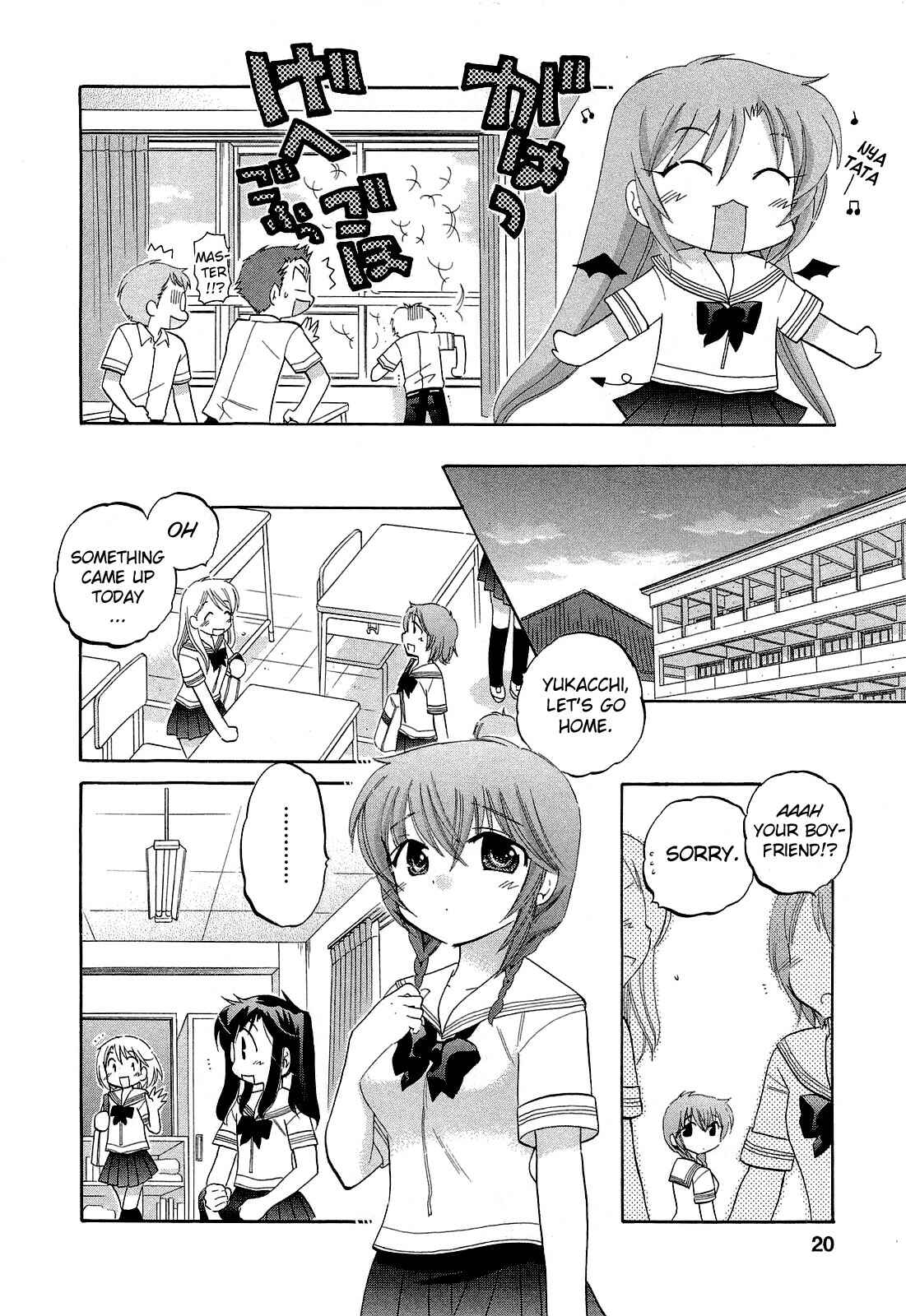 Page 22 Chapter 22 Chu-Bra!!