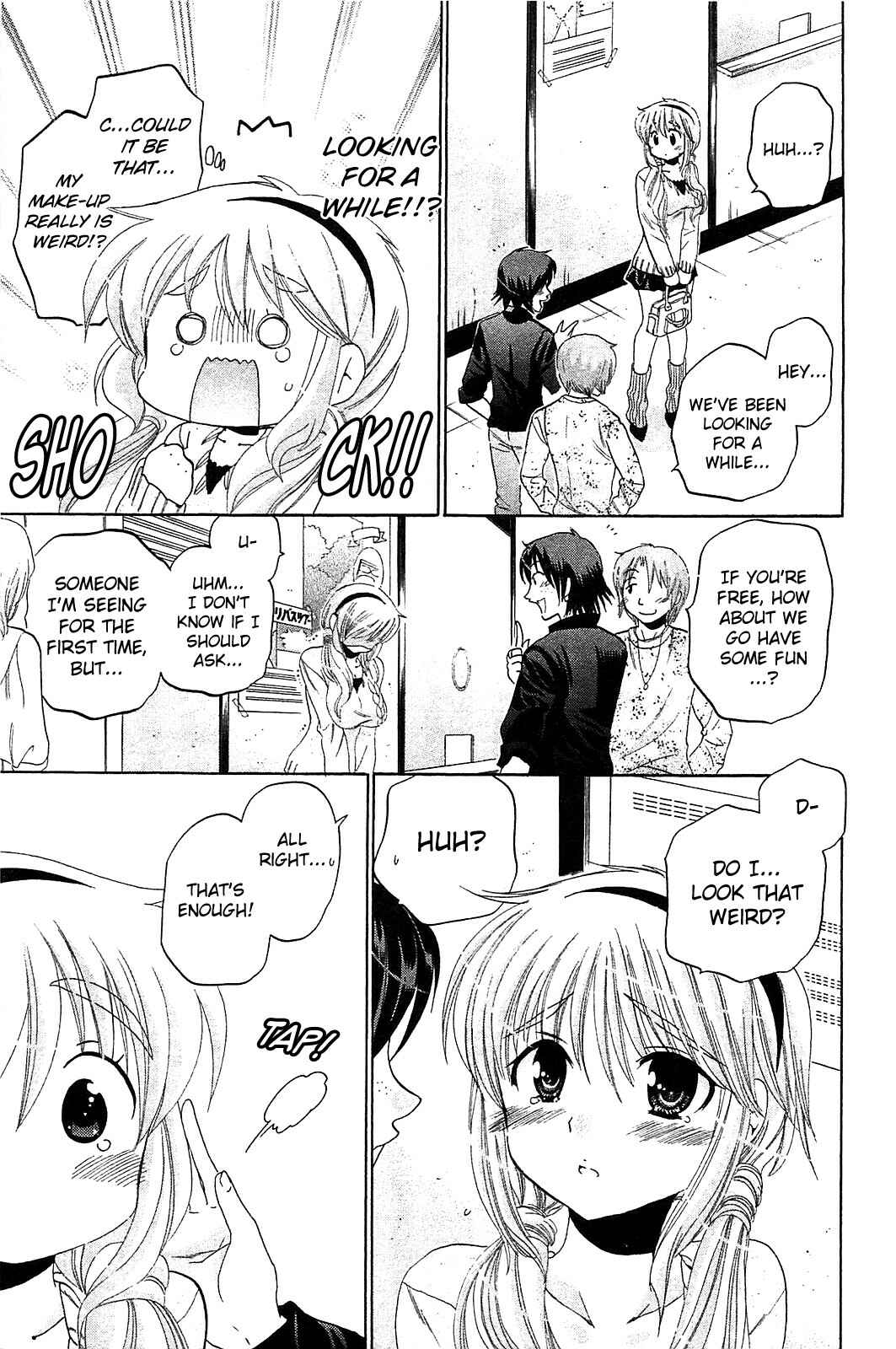 Page 10 Chapter 41 Chu-Bra!!