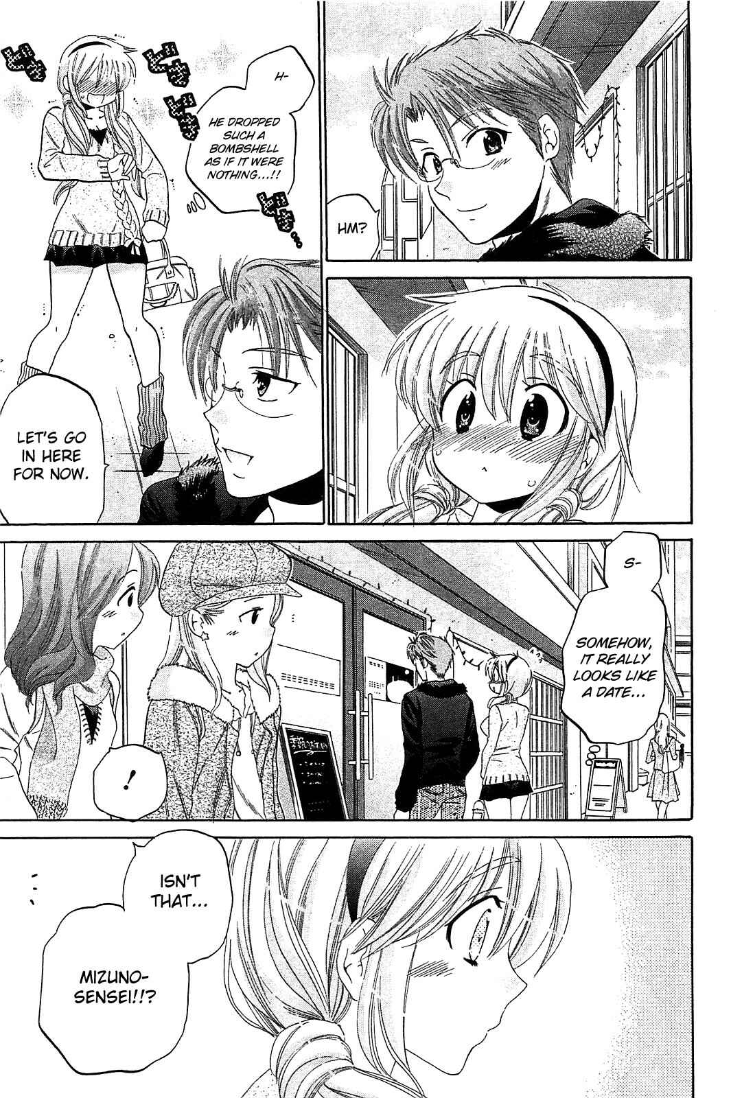 Page 12 Chapter 41 Chu-Bra!!