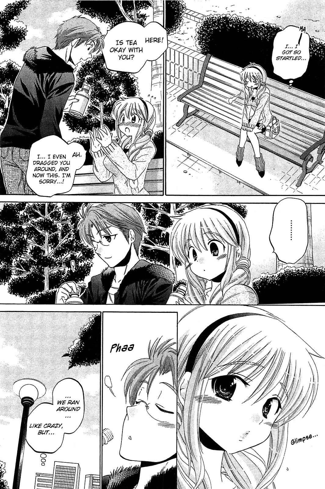 Page 15 Chapter 41 Chu-Bra!!
