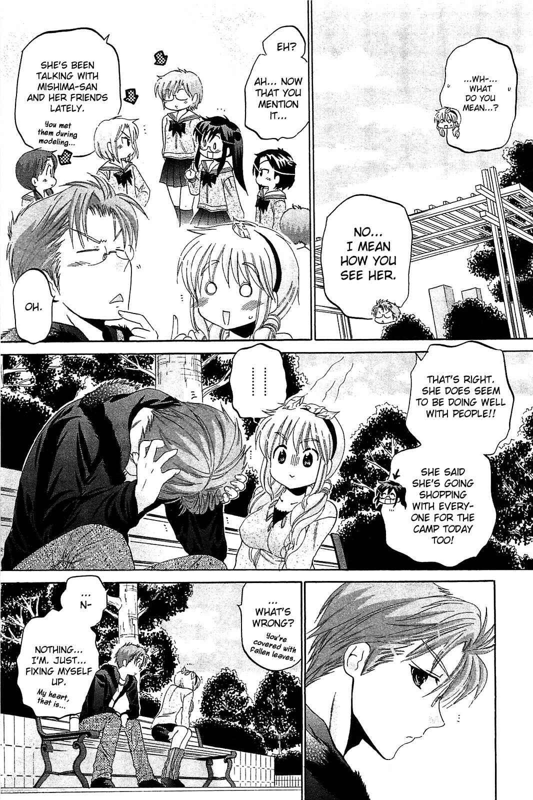 Page 18 Chapter 41 Chu-Bra!!