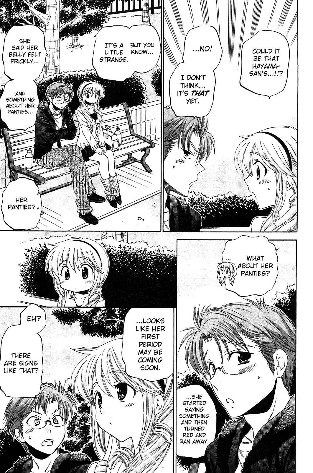 Page 20 Chapter 41 Chu-Bra!!