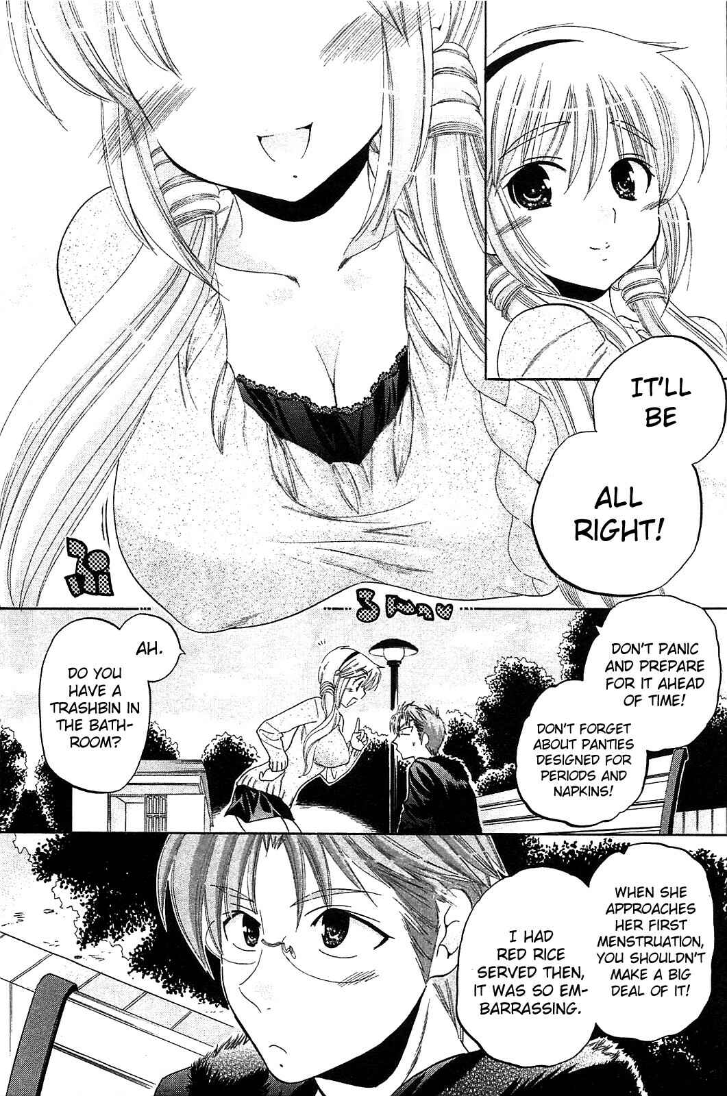 Page 22 Chapter 41 Chu-Bra!!