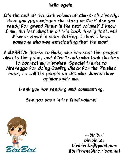 Page 32 Chapter 41 Chu-Bra!!