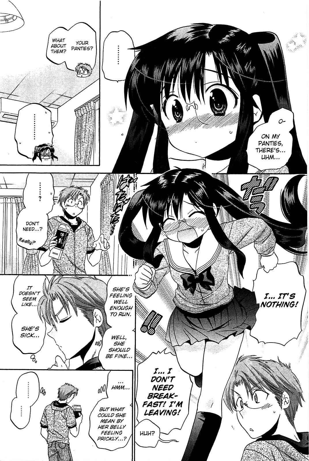 Page 4 Chapter 41 Chu-Bra!!