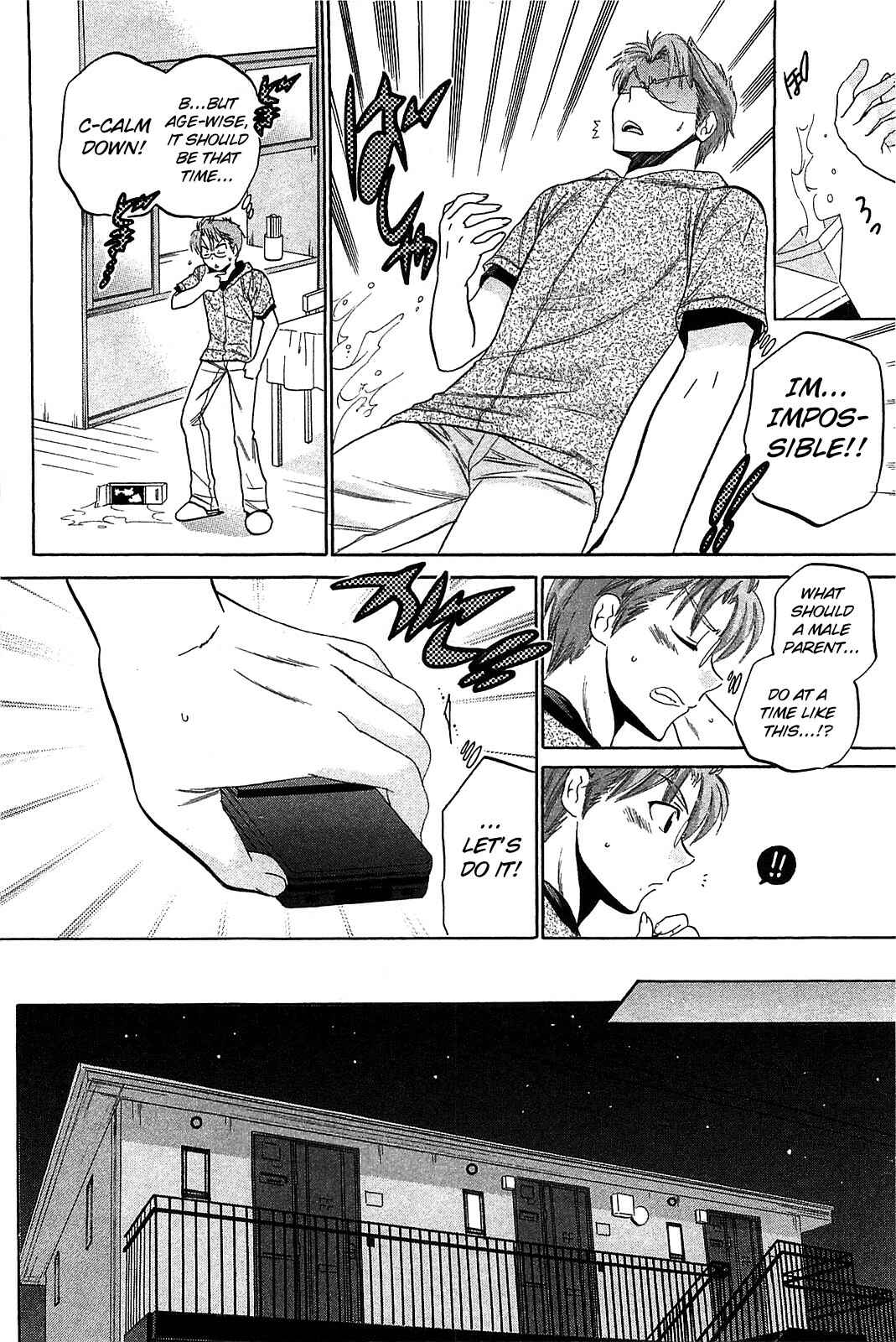 Page 5 Chapter 41 Chu-Bra!!