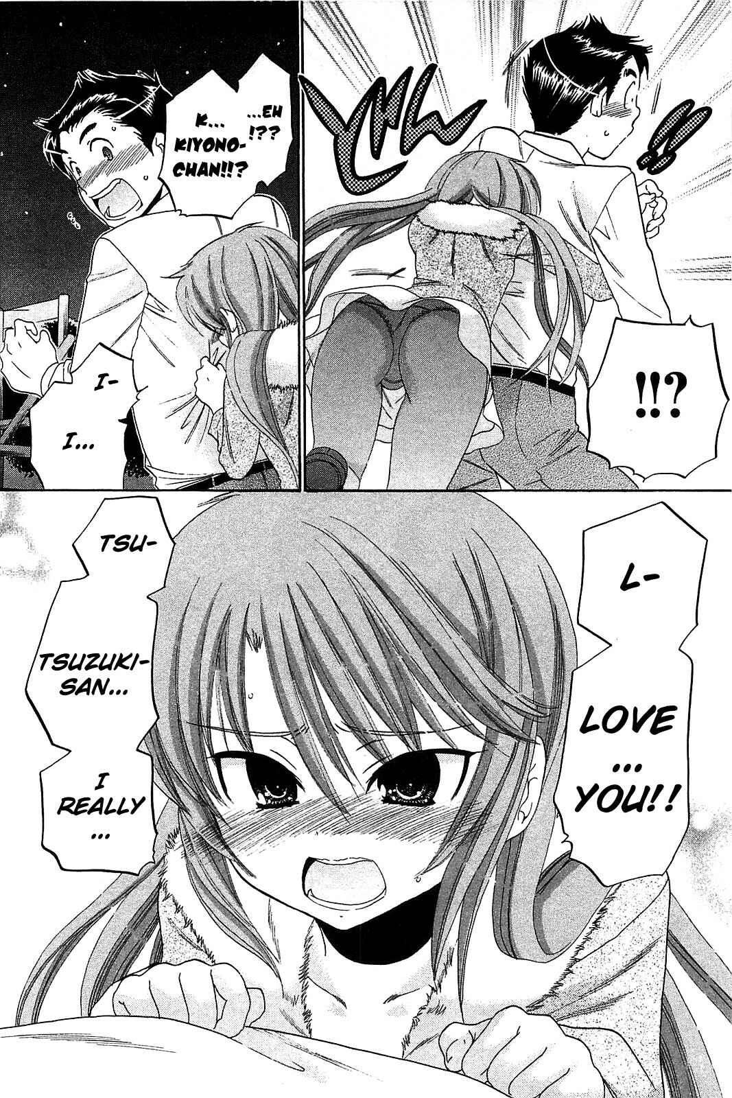 Page 10 Chapter 40 Chu-Bra!!