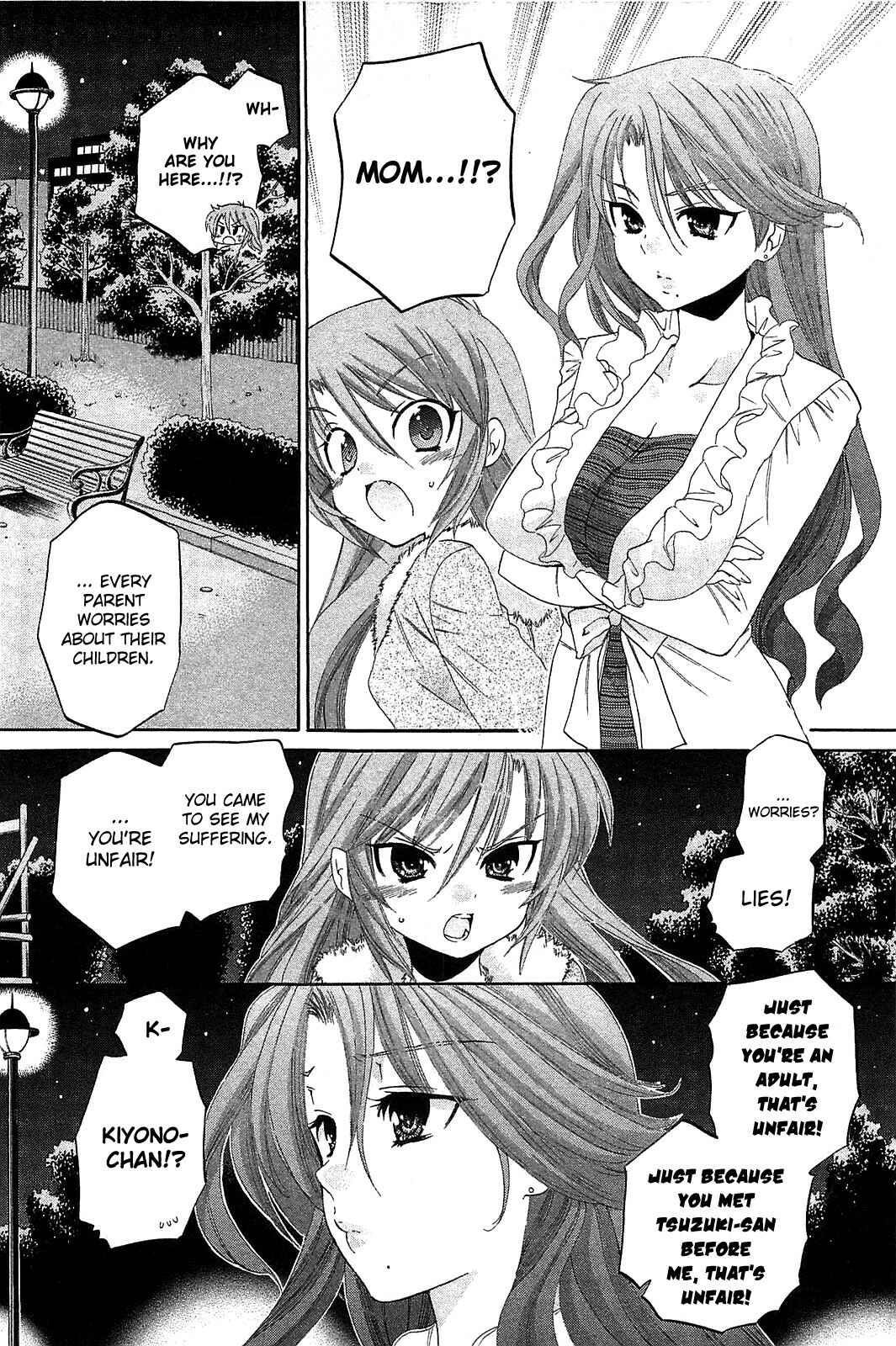 Page 12 Chapter 40 Chu-Bra!!