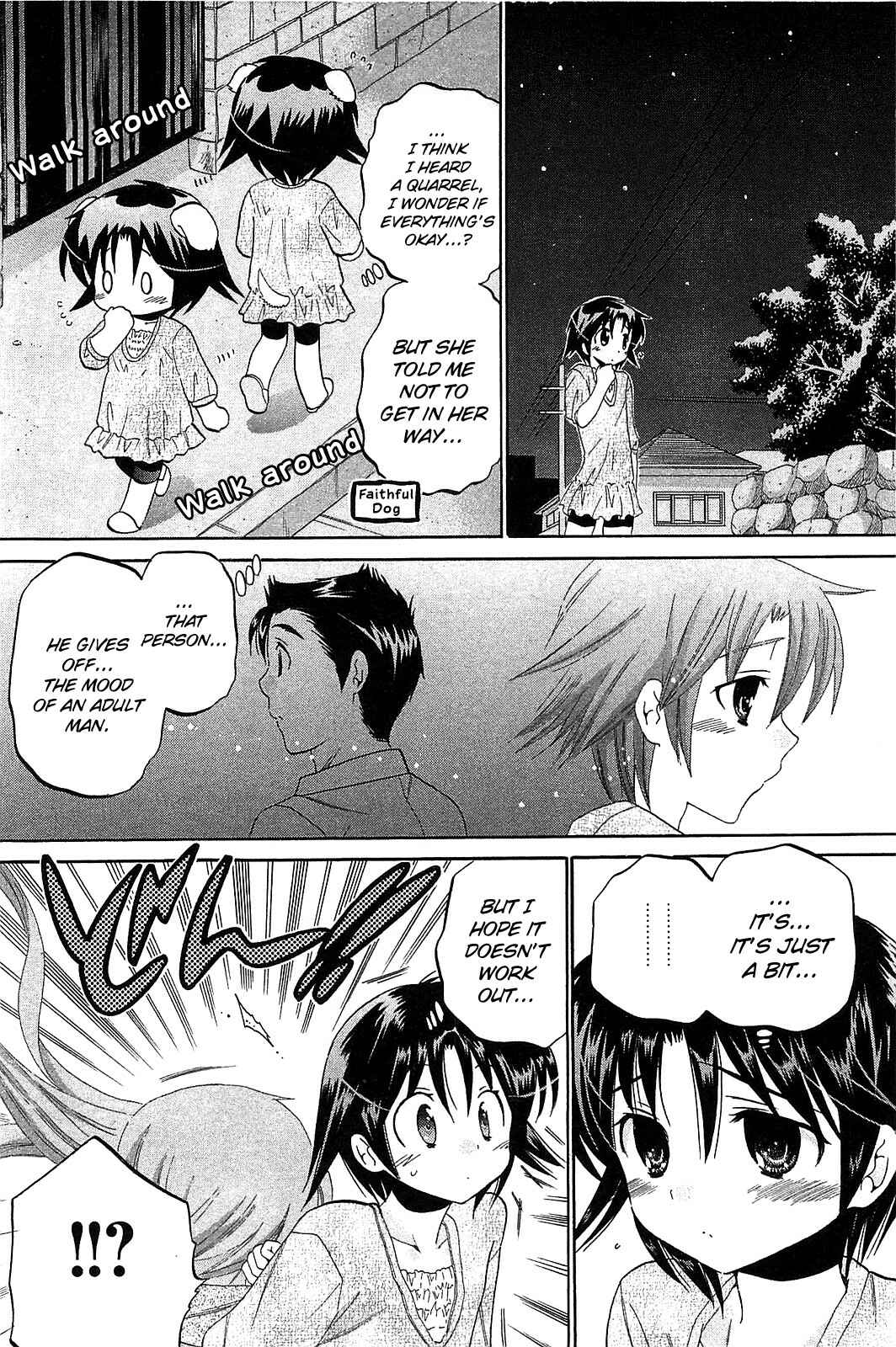 Page 14 Chapter 40 Chu-Bra!!