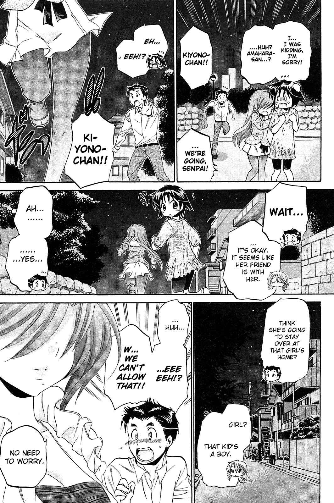 Page 15 Chapter 40 Chu-Bra!!