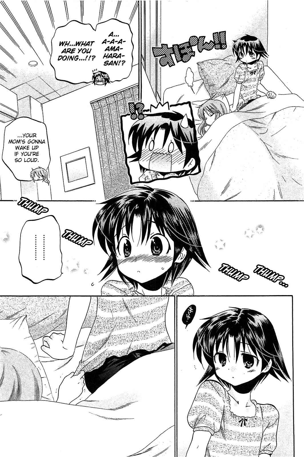 Page 18 Chapter 40 Chu-Bra!!