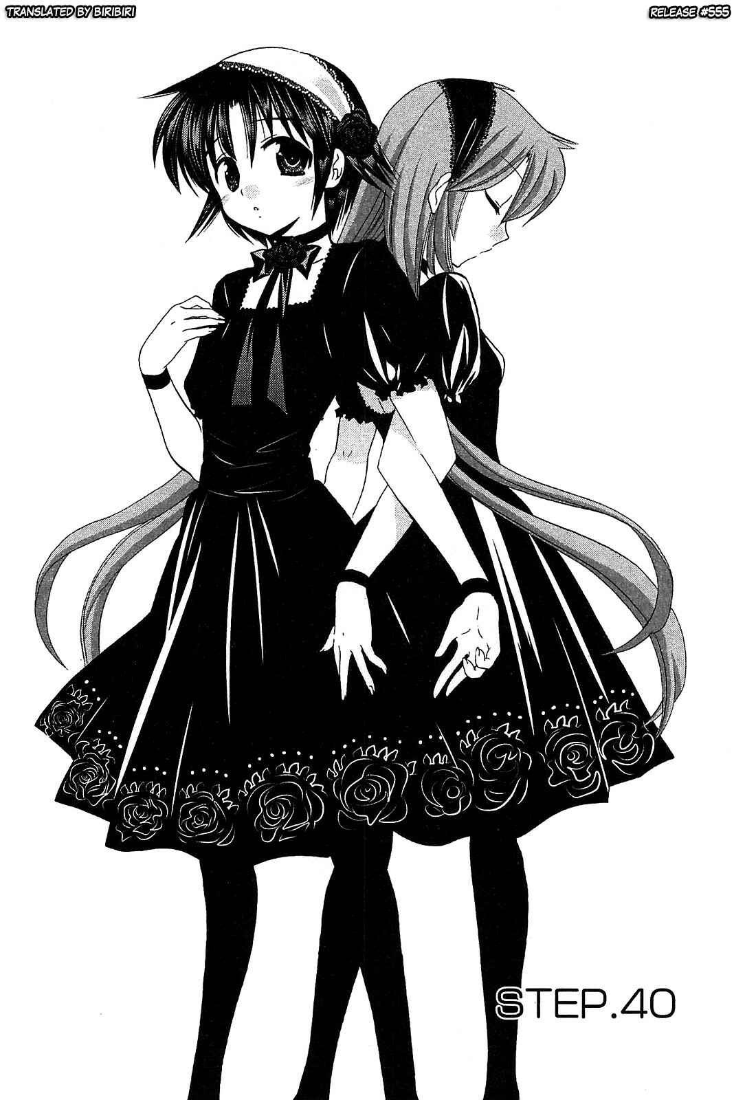 Page 2 Chapter 40 Chu-Bra!!