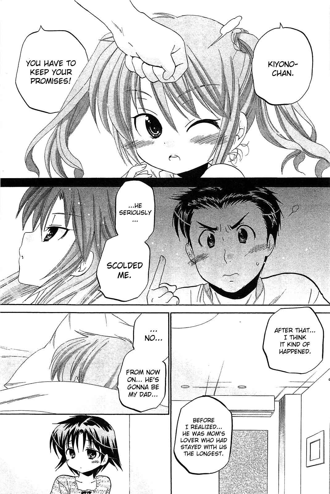 Page 21 Chapter 40 Chu-Bra!!