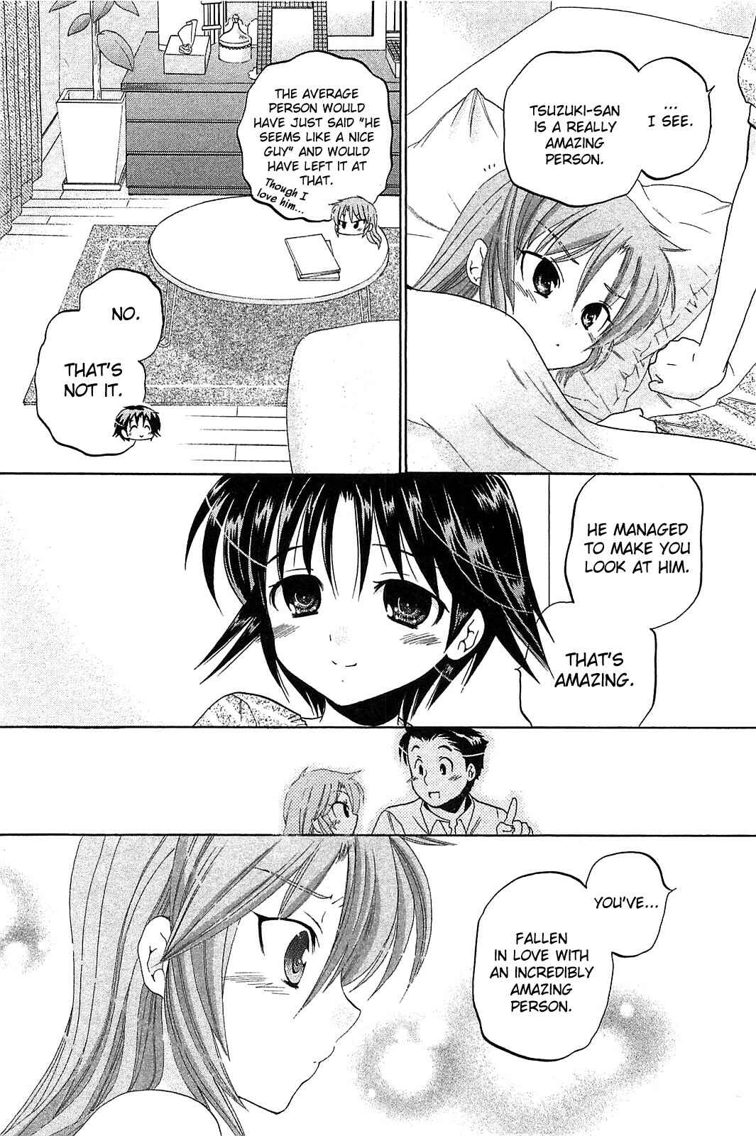 Page 22 Chapter 40 Chu-Bra!!