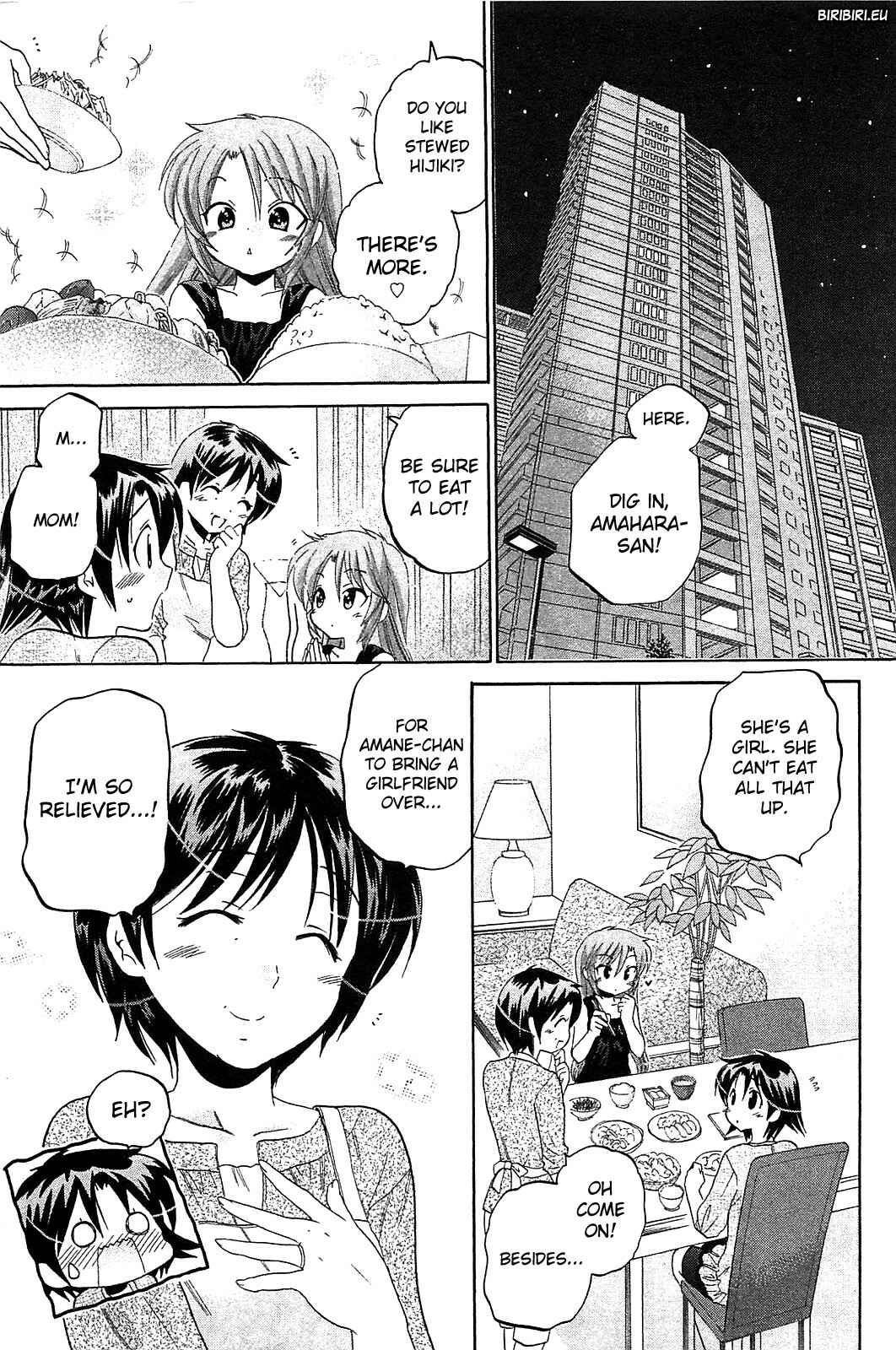 Page 3 Chapter 40 Chu-Bra!!