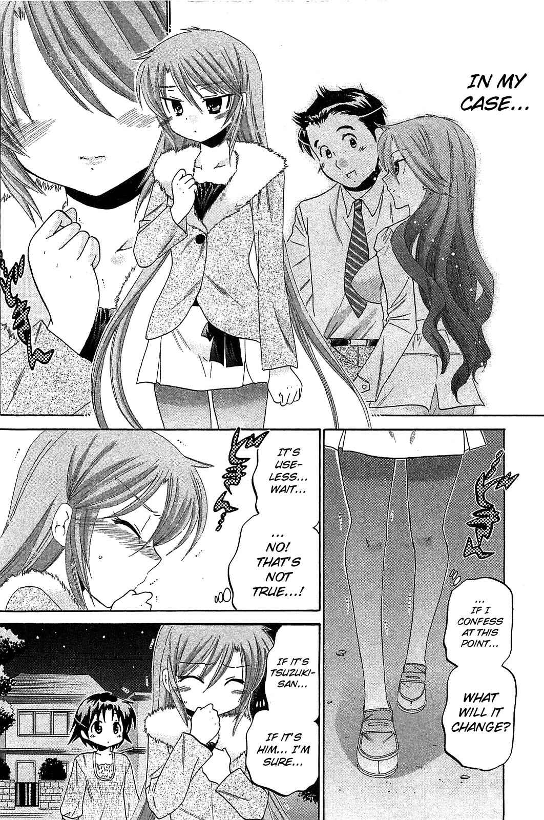 Page 8 Chapter 40 Chu-Bra!!