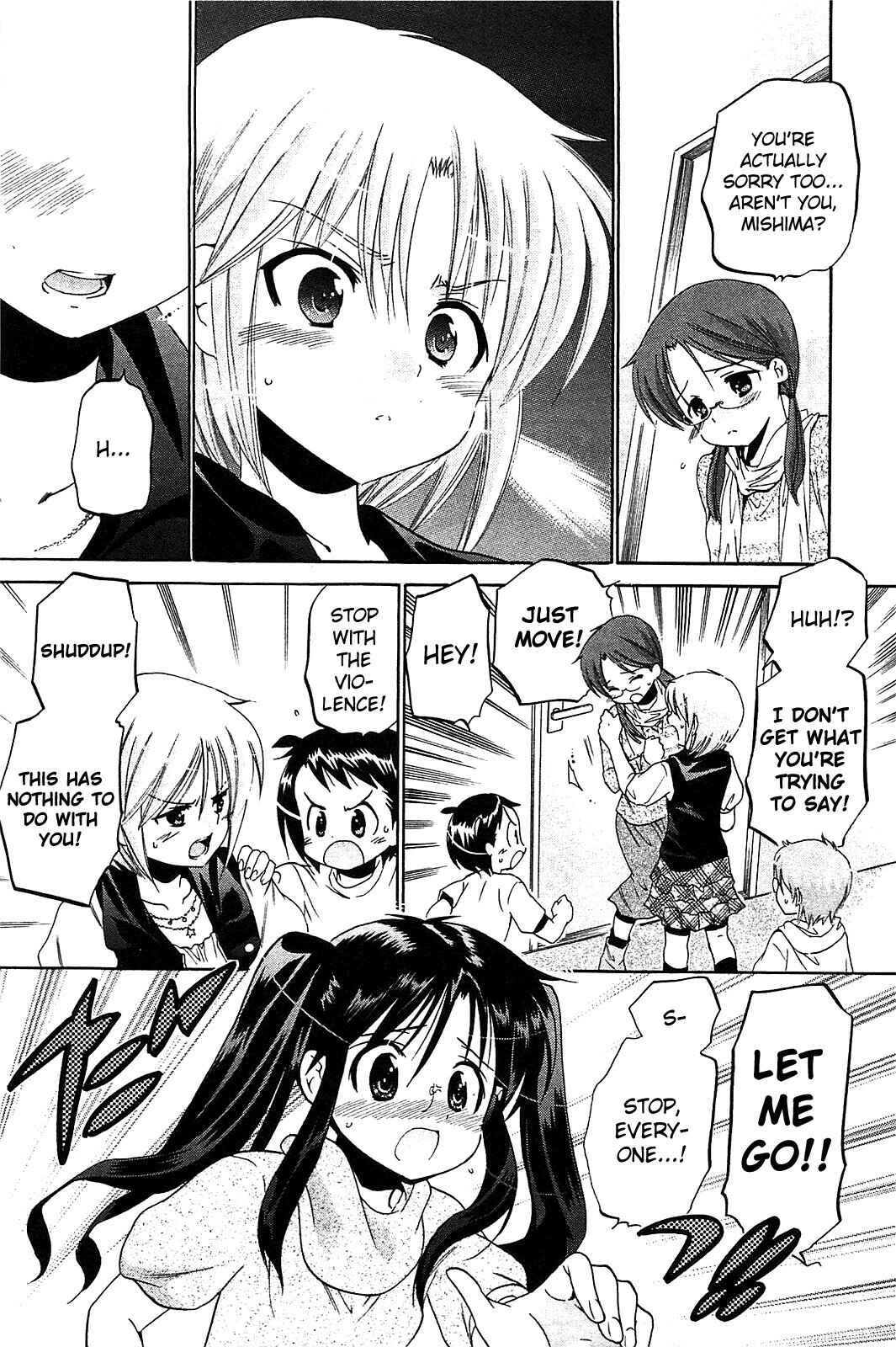 Page 11 Chapter 37 Chu-Bra!!