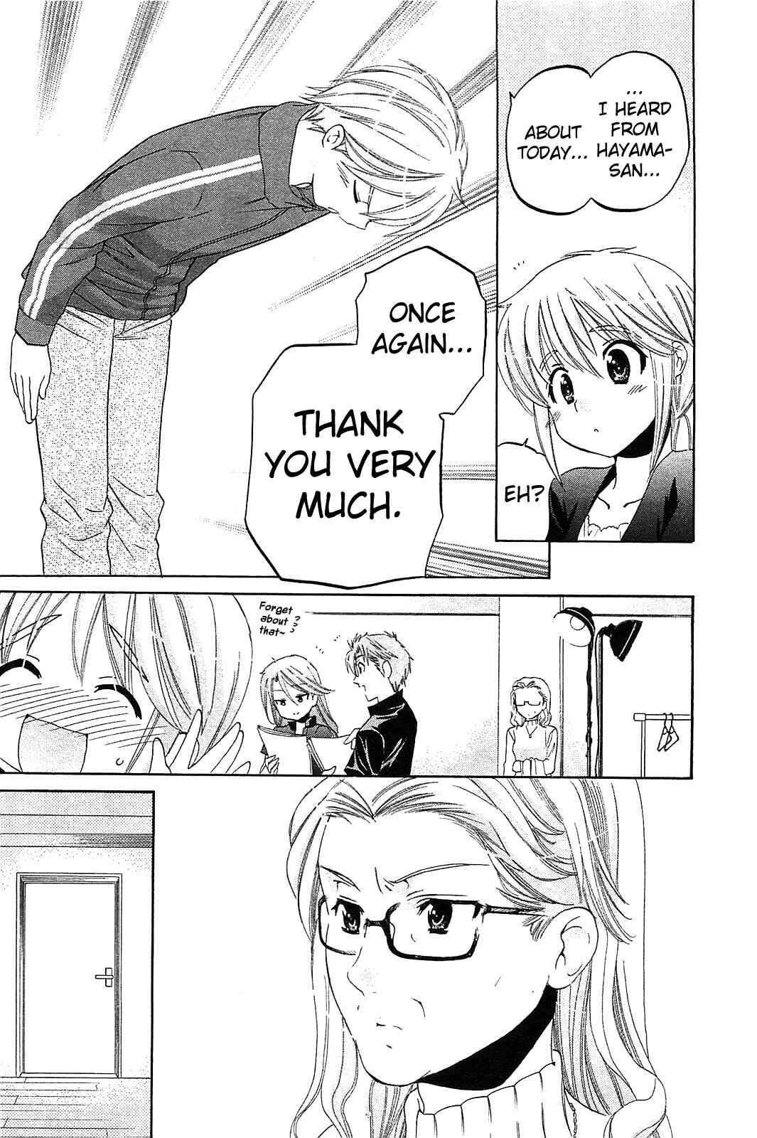 Page 13 Chapter 37 Chu-Bra!!
