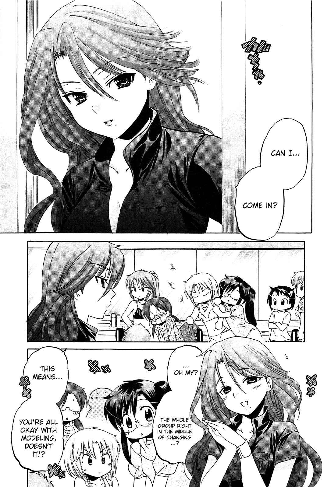 Page 23 Chapter 37 Chu-Bra!!