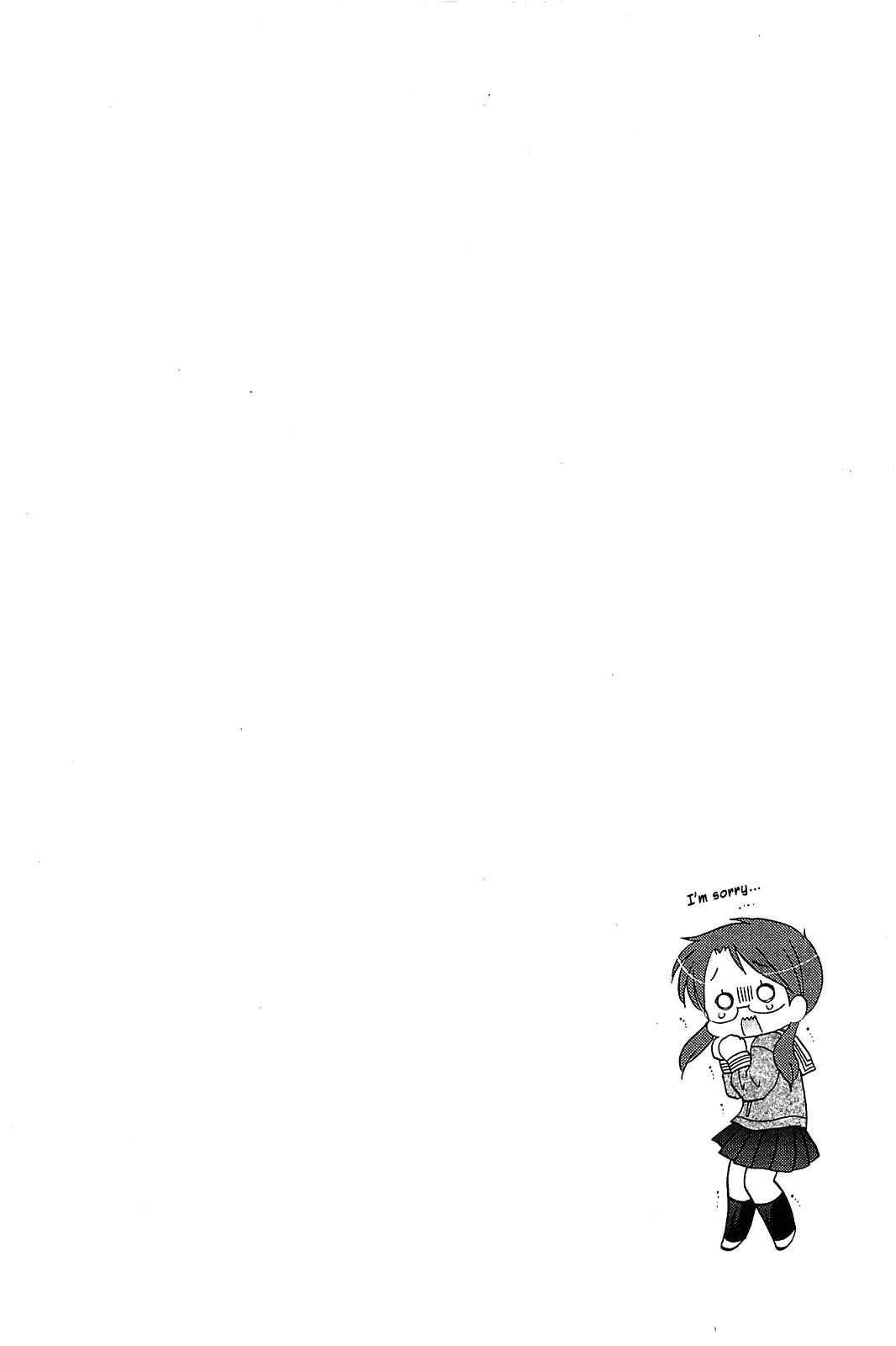 Page 26 Chapter 37 Chu-Bra!!