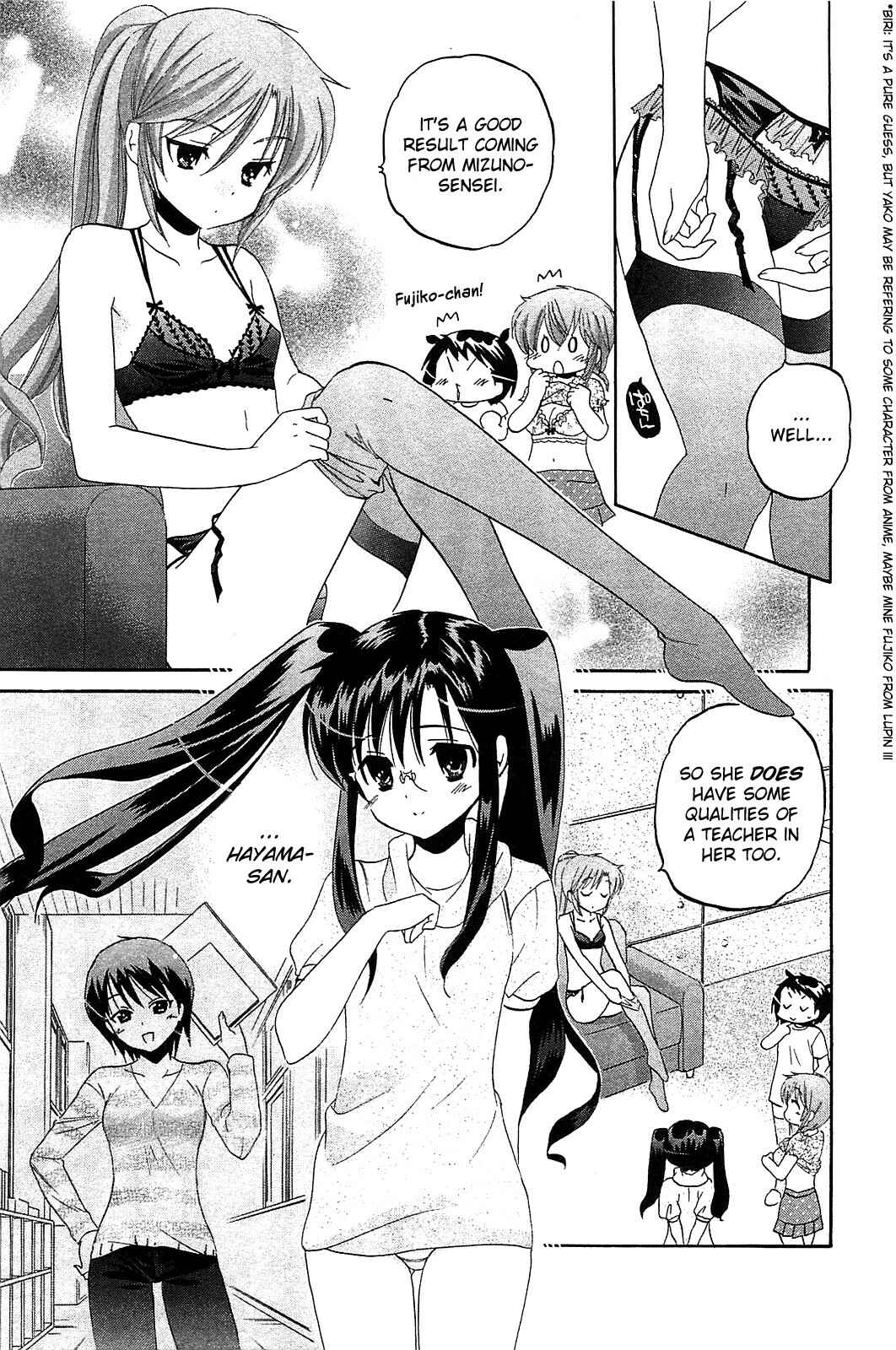 Page 3 Chapter 37 Chu-Bra!!