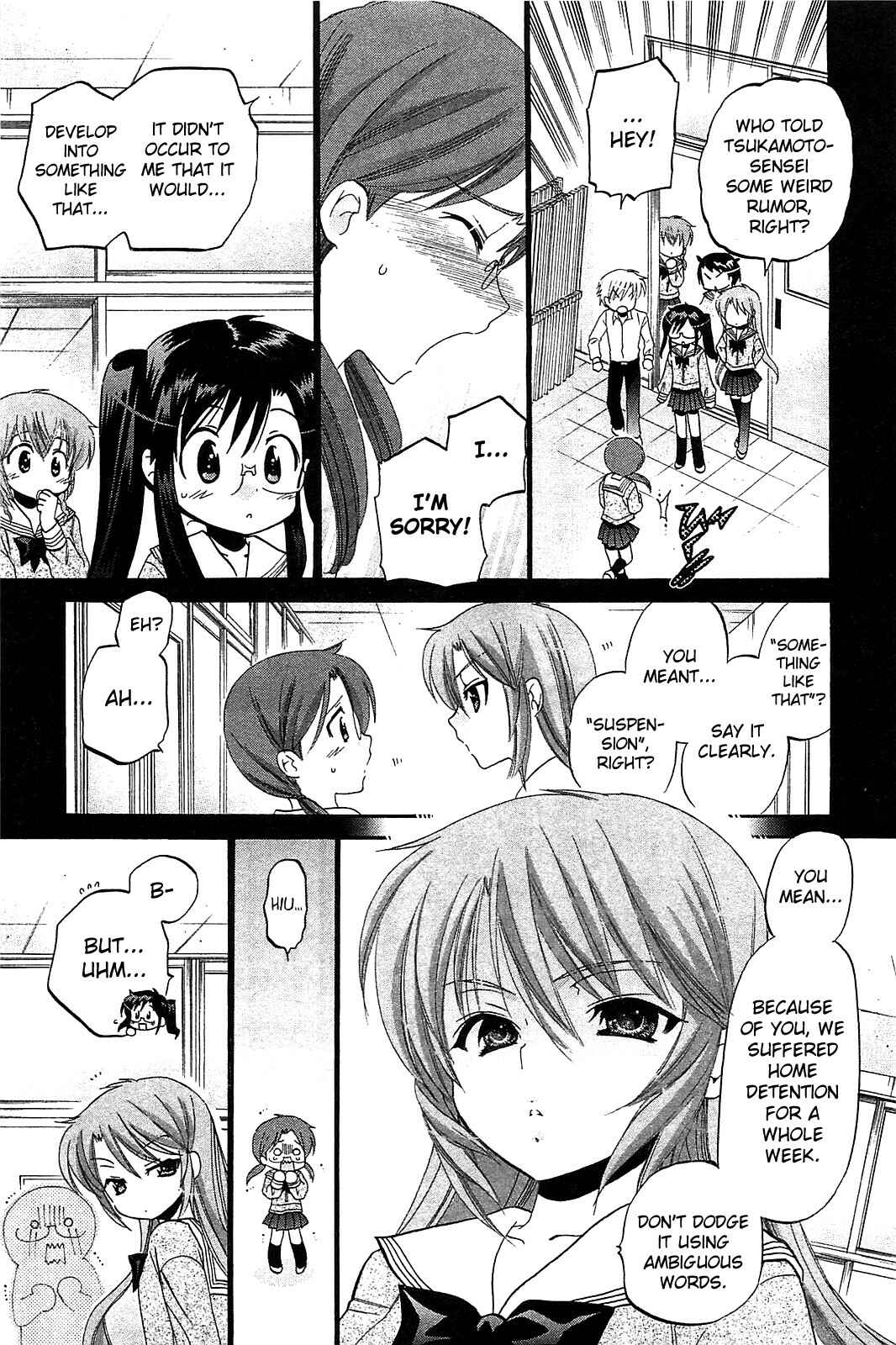 Page 7 Chapter 37 Chu-Bra!!