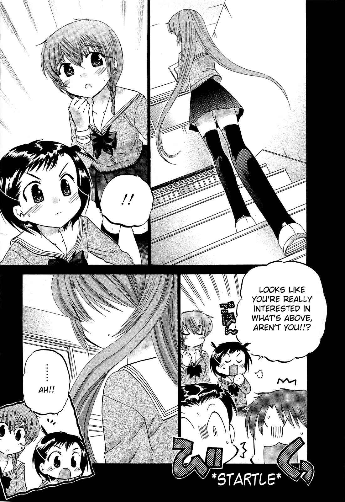 Page 11 Chapter 15 Chu-Bra!!