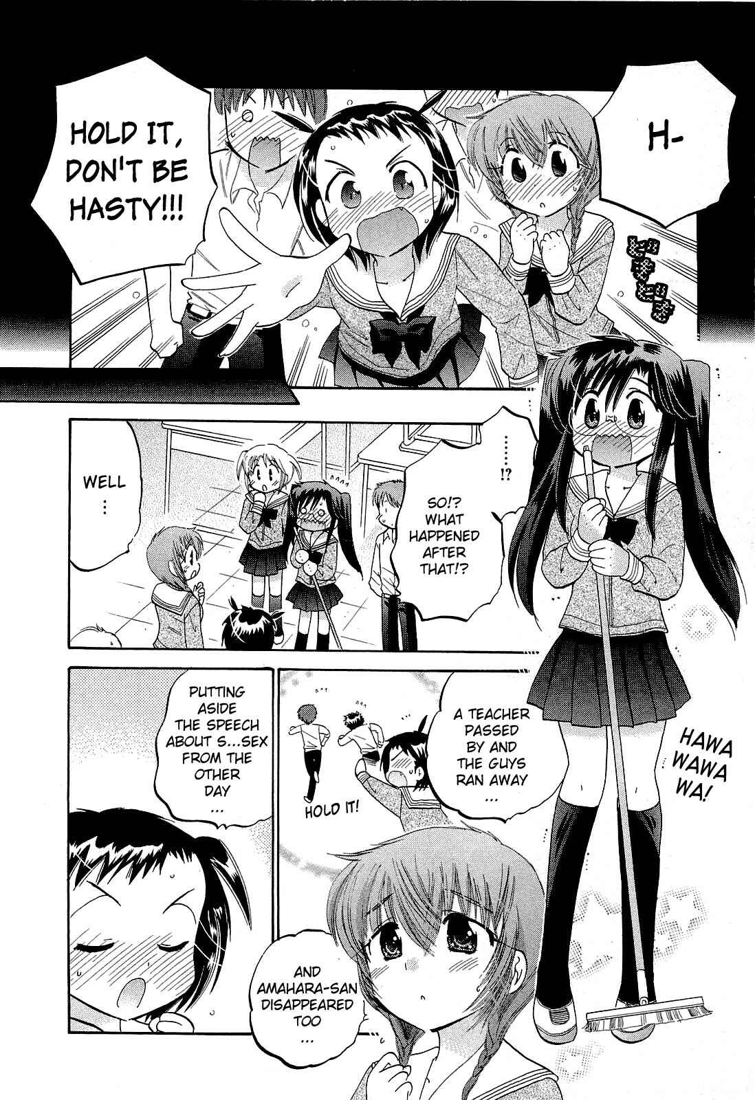Page 14 Chapter 15 Chu-Bra!!