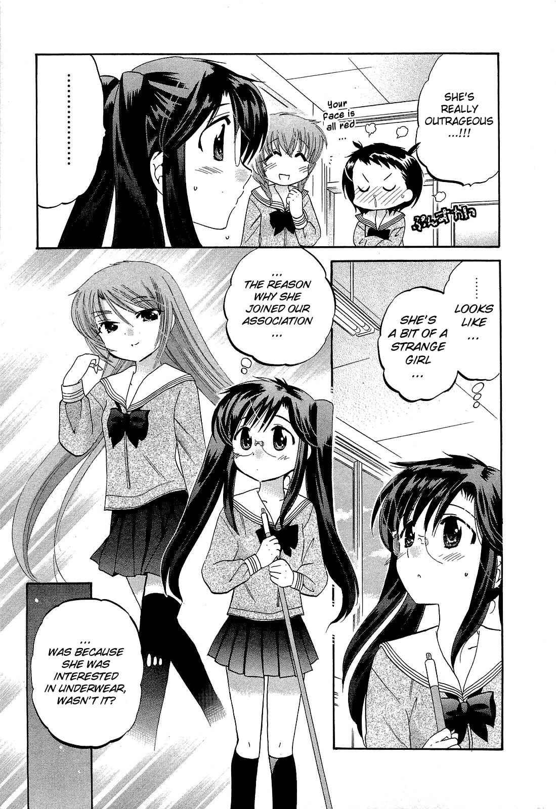 Page 15 Chapter 15 Chu-Bra!!