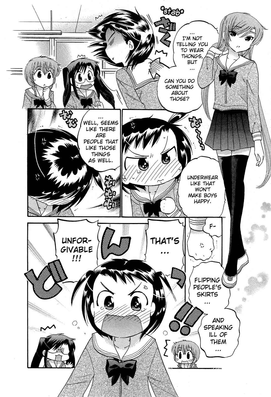 Page 22 Chapter 15 Chu-Bra!!