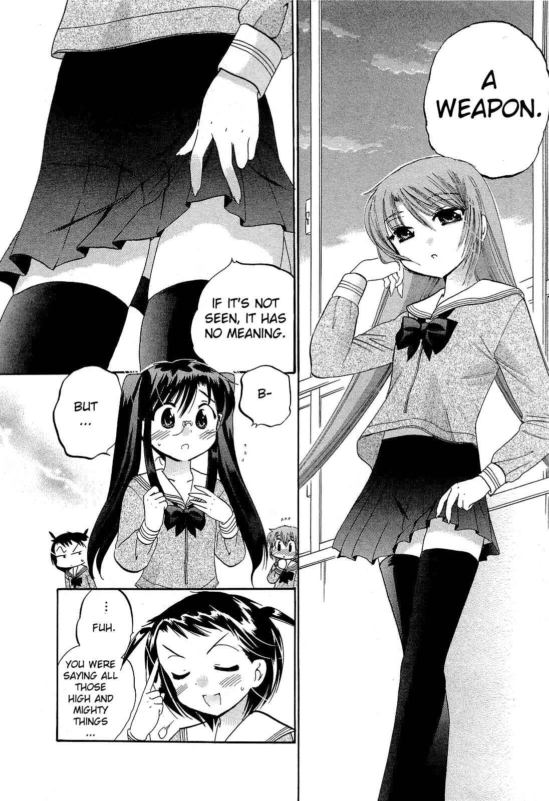 Page 26 Chapter 15 Chu-Bra!!