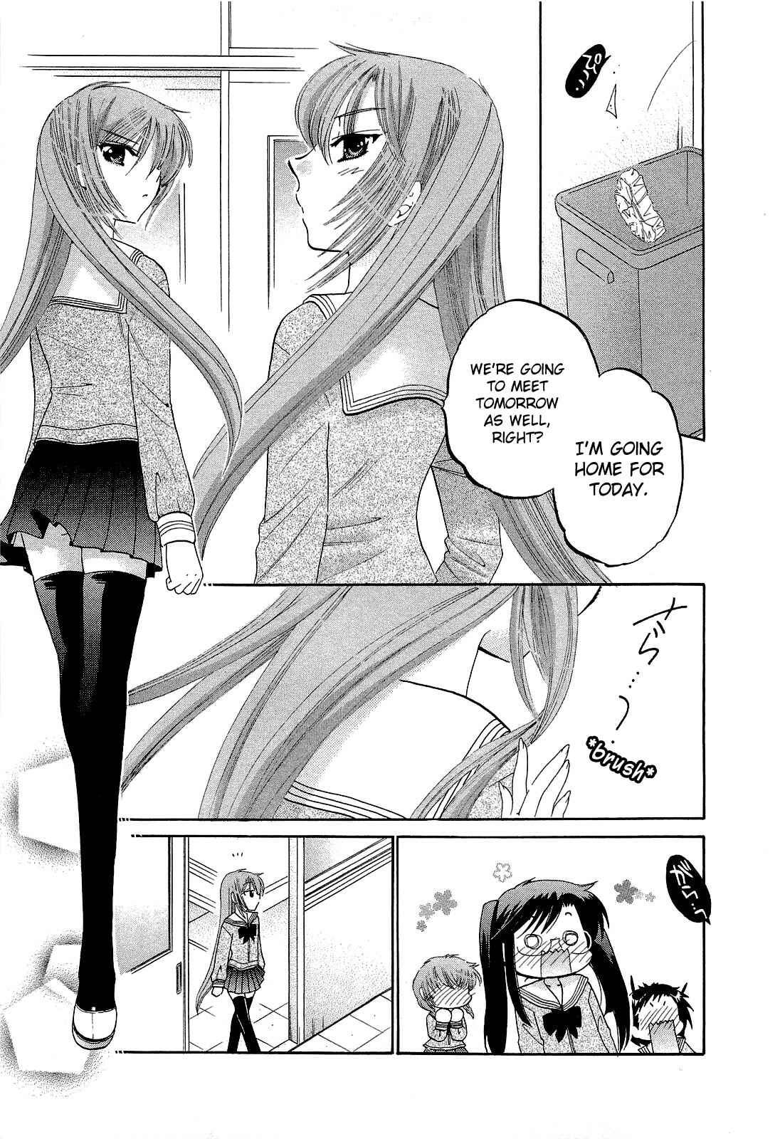 Page 29 Chapter 15 Chu-Bra!!