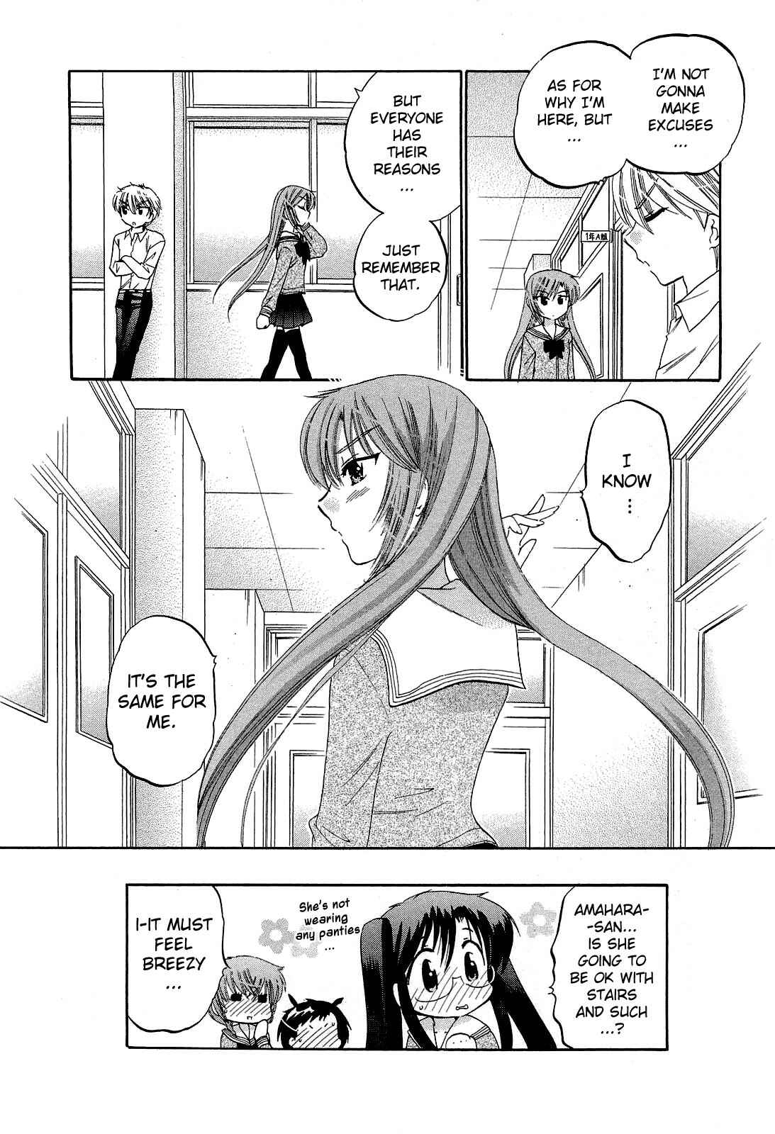 Page 30 Chapter 15 Chu-Bra!!