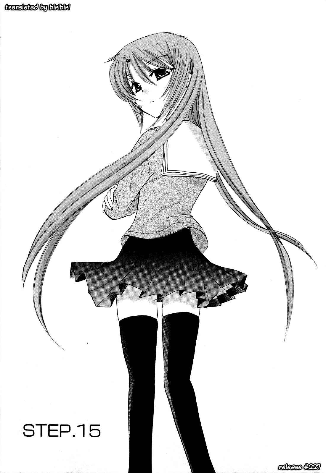 Page 7 Chapter 15 Chu-Bra!!