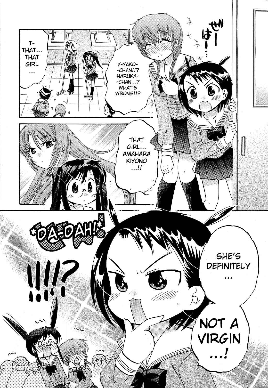 Page 9 Chapter 15 Chu-Bra!!