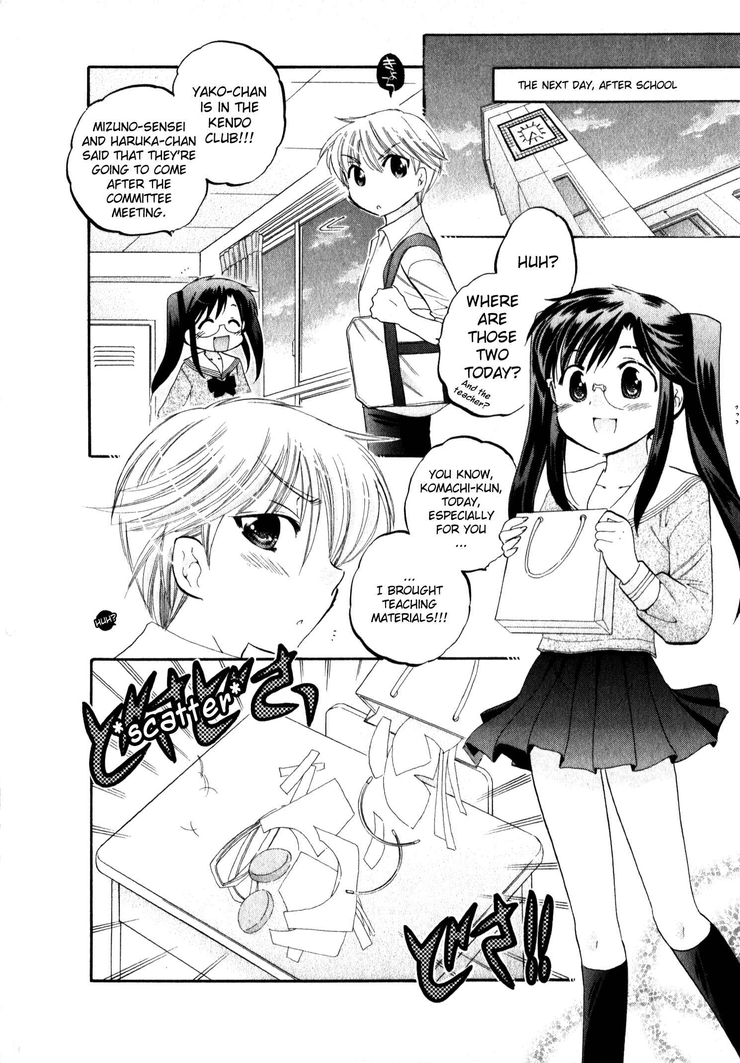 Page 10 Chapter 14 Chu-Bra!!
